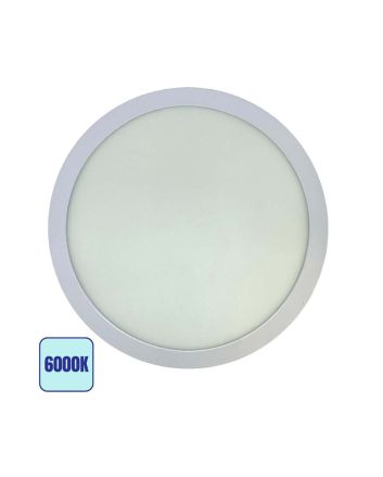 Plafoniera LED 20W Rotonda Ø206mm - 6000K, 2000 LM, Risparmio Energia