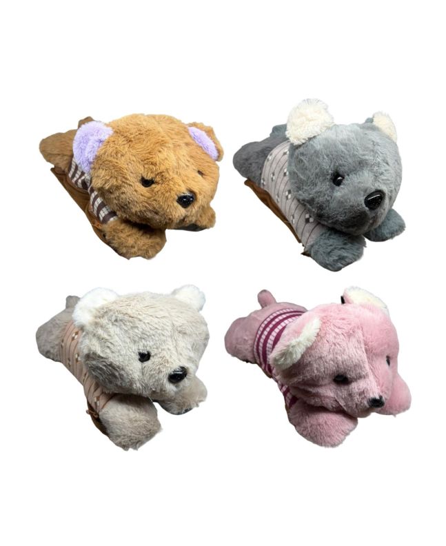 Borsa acqua calda elettrica Cagnolino 500W con tasche - Coveri