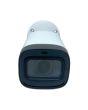 Telecamera Bullet 5MP IR 60m IP67 2.7-12mm CVI/TVI/AHD/CVBS - Dahua