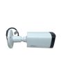 Telecamera Bullet 5MP IR 60m IP67 2.7-12mm CVI/TVI/AHD/CVBS - Dahua