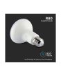 Lampadina LED E27 11W 4000K 1055lm R80 Chip Samsung - V-TAC