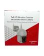 Telecamera WiFi Esterno Full HD Motorizzata IP65 con Sirena - Superior