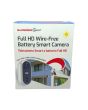 Telecamera WiFi Full HD Batteria 9600mAh IP66 IR 12m Audio - Superior