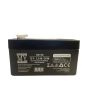 Batteria Ricaricabile al Piombo 12V 1.3Ah 20Hr HZ150 - Matsuyama