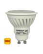 Lampadina LED GU10 9W 3000K 900lm 120° Dimmerabile - Imperia