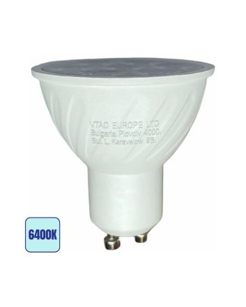 Lampadina LED GU10 6W 6400K 500lm 10° Chip Samsung - V-Tac
