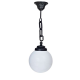 Lampada Sichem/G250 IP55 - Nero Opaco (Opale) - E27 In Resina - Fumagalli
